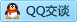 QQ在线咨询809720518